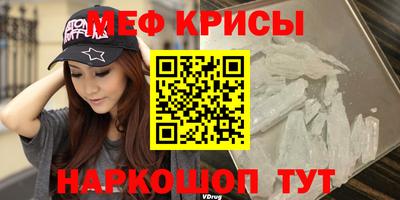 каннабис Ливны
