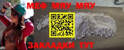 каннабис Ливны