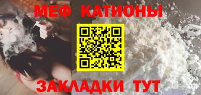 гидра Лесосибирск