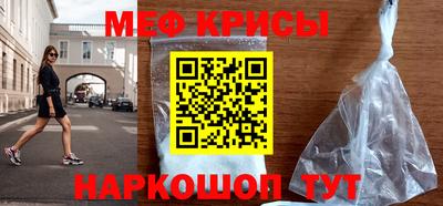 каннабис Ливны