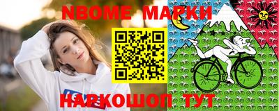 каннабис Ливны