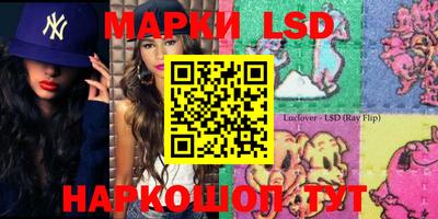 мефедрон Ликино-Дулёво