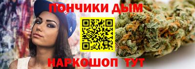 гидра Лесосибирск