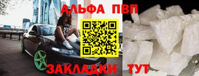 мефедрон Ликино-Дулёво