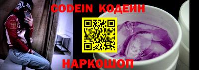 мефедрон Ликино-Дулёво