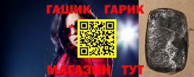 мефедрон Ликино-Дулёво