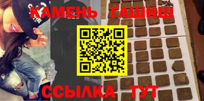мефедрон Ликино-Дулёво