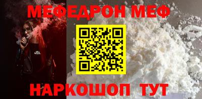 каннабис Ливны